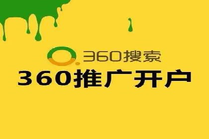 案例对比：不同平台信息流优化技巧
