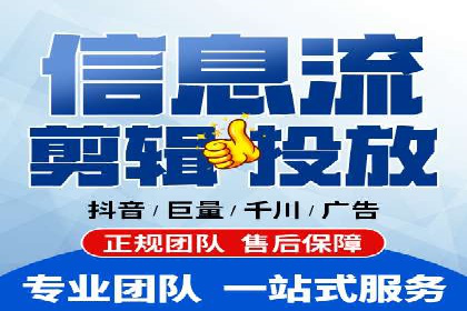 解析不同行业的网络推广与竞价技巧