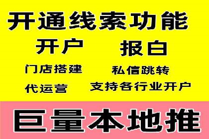 专业SEM托管服务成功案例分享
