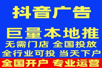 SEM托管优化案例：精准定位提升点击率