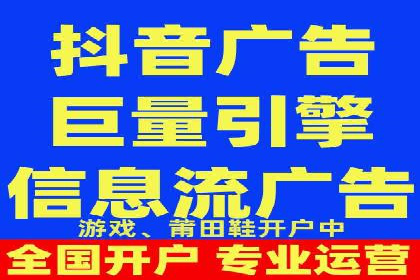 托管SEM竞价案例：揭秘高效推广秘籍